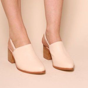 INTENTIONALLY BLANK Erica Leather Slingback Mule Sandal